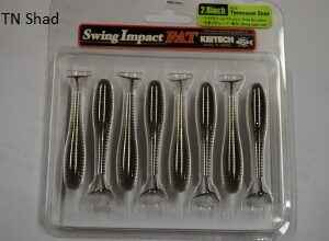 Keitech Fat Swing Impact